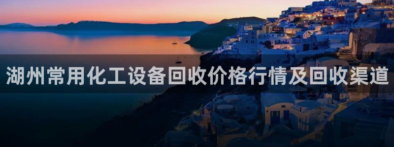 美狮贵宾会中心