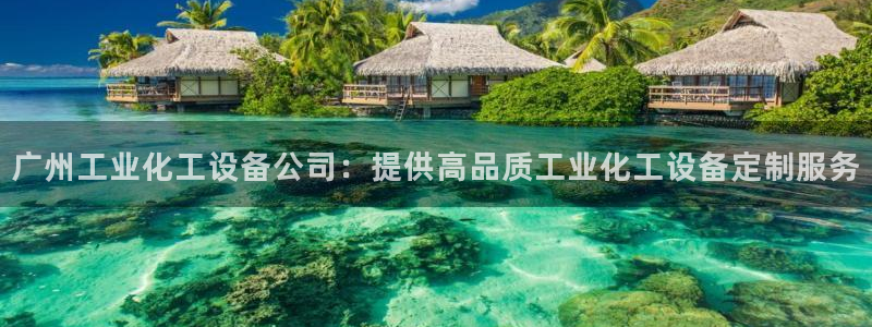 美狮品牌