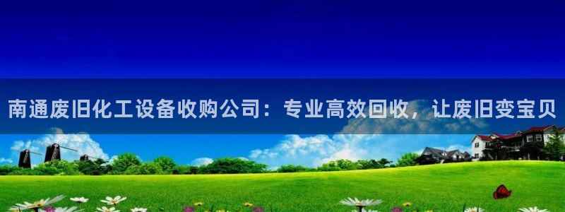 美狮会员卡等级怎么划分