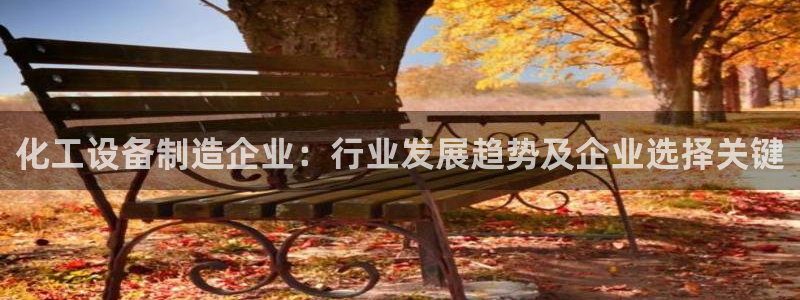美狮会员卡等级划分标准