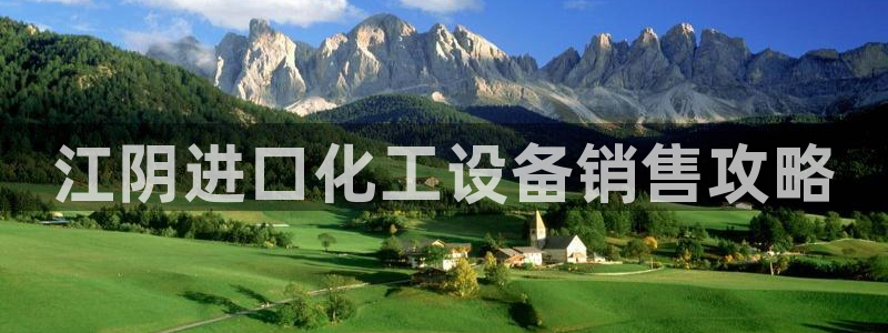 美狮会员卡等级划分