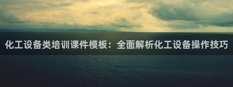 美狮会员充值中心电话