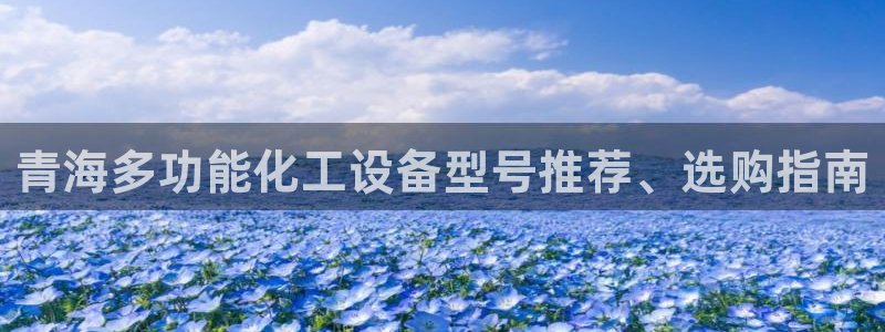 美狮贵宾快速充值中心客服电话
