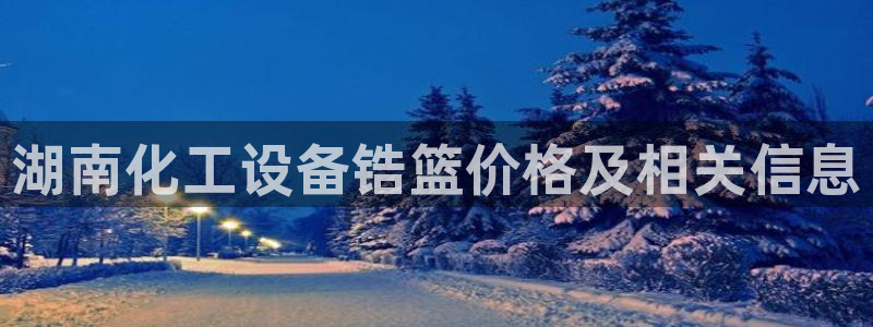 美狮会官网