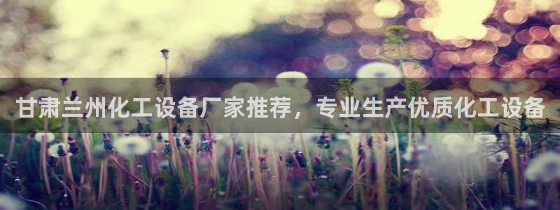 美狮贵宾注册