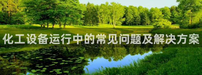 美狮会套利是真的吗