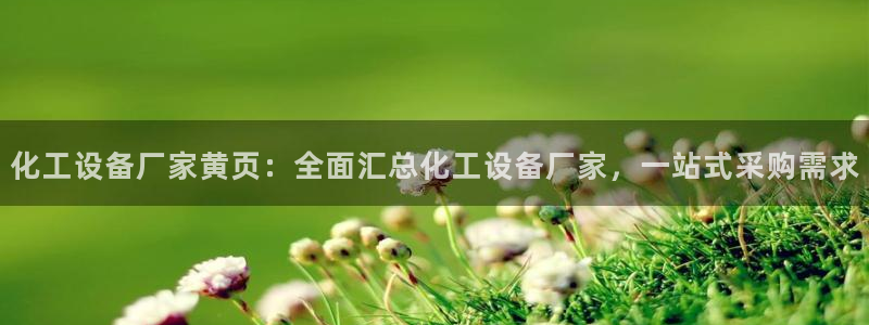 062美狮会手机安卓版