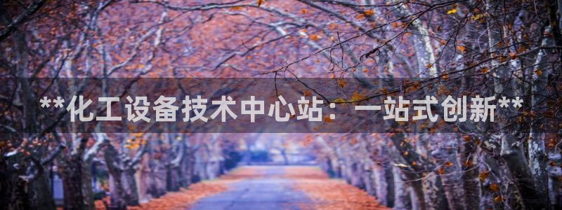 美狮会员充值中心电话