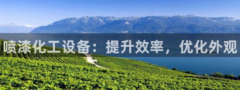 092000777美狮贵宾会