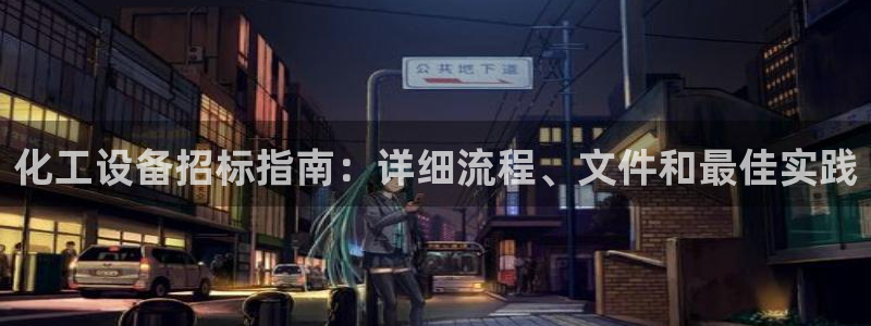 美狮会是正规平台吗是真的吗吗