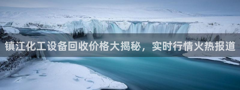 美狮贵宾会官方