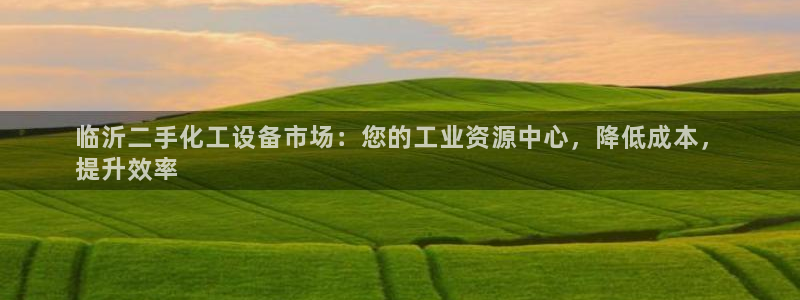 美狮贵宾会怎找不到了