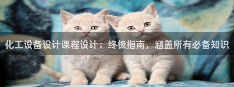 美狮官版2023最新版