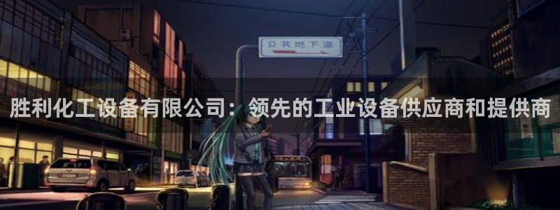 美狮贵宾注册