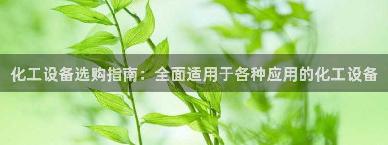 美狮会员充值中心电话