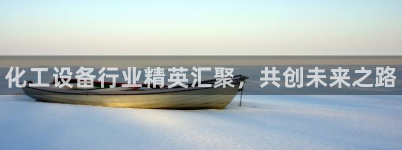美狮贵宾会合法吗