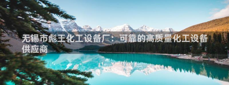 美狮会员网站