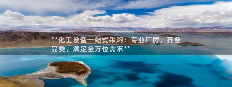 美狮会犯法吗