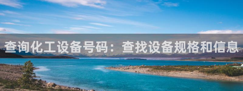 美狮会员卡等级怎么分