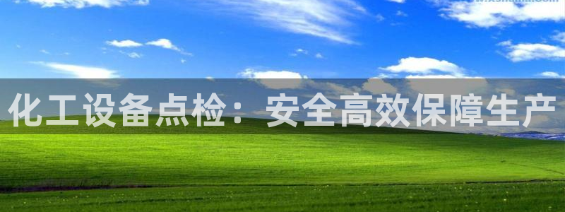 美狮贵宾会怎么不到了