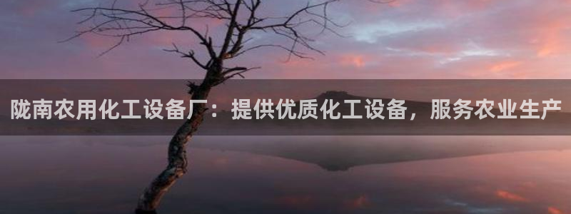 美狮贵宾会邀请码