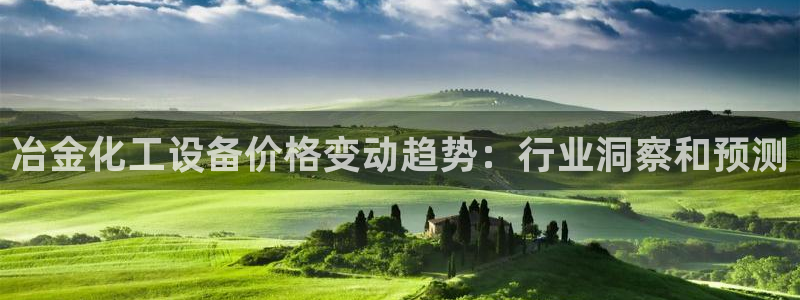 美狮充值中心