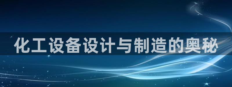 美狮会062注册