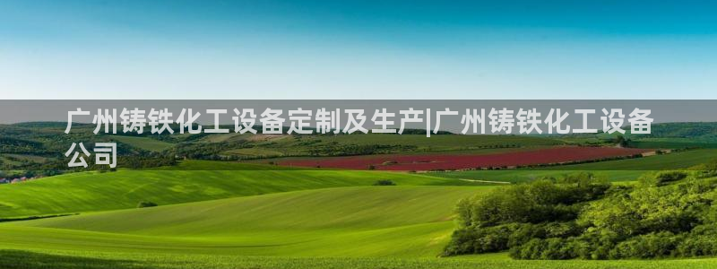美狮会员注册要钱吗