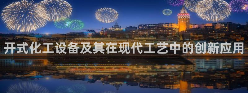 美狮贵宾会输了100万