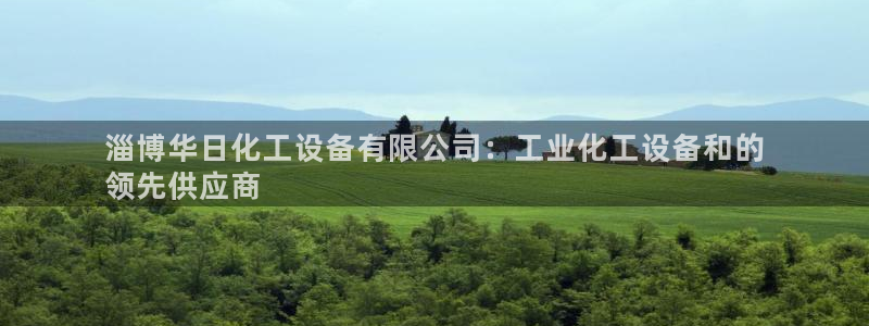 美狮官版2023最新版本