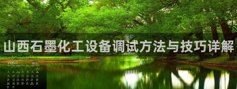 美狮充值中心客服电话