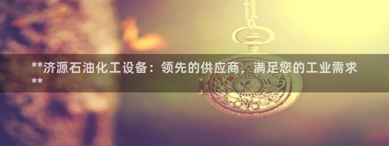 美狮会员注册要钱吗