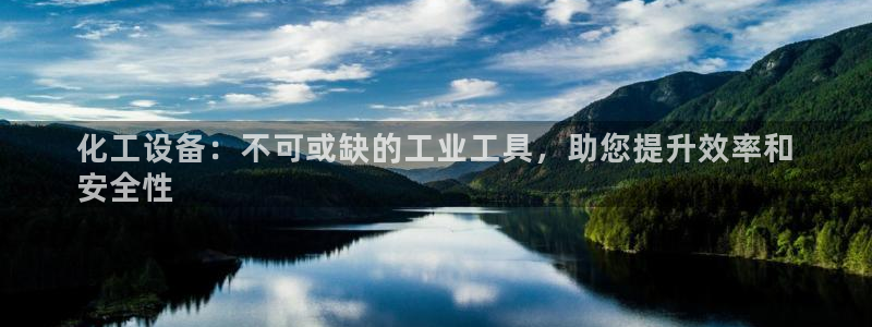 美狮会客服官网