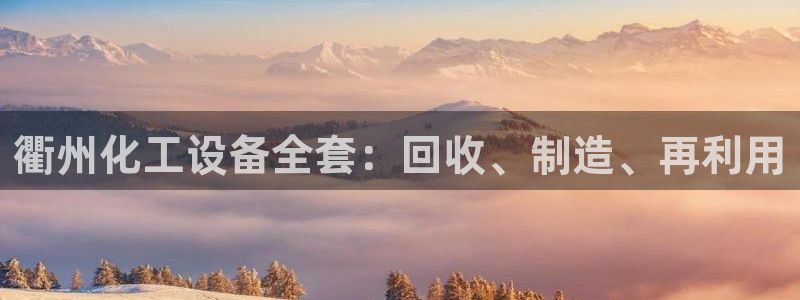 美狮贵宾会邀请码