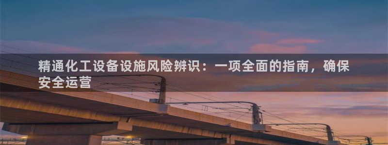 美狮贵宾会首页