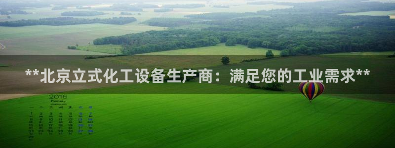 美狮会员卡等级怎么分