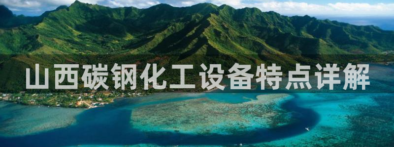 美狮官版2023最新版