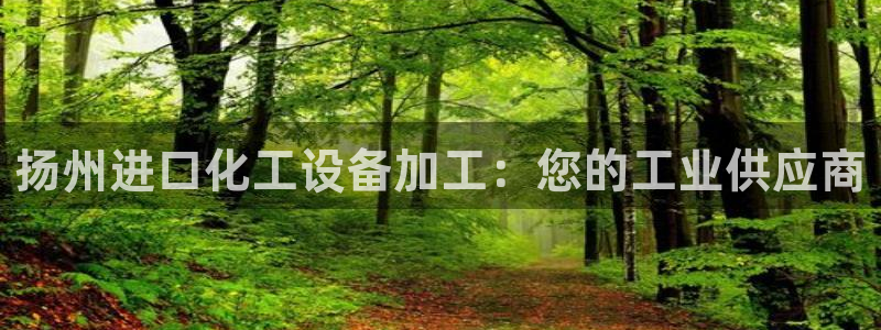 美狮贵宾会中心