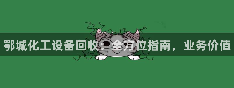 美狮官版2023最新版本