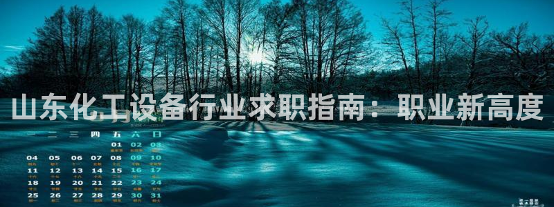 美狮会是正规平台吗是真的吗吗