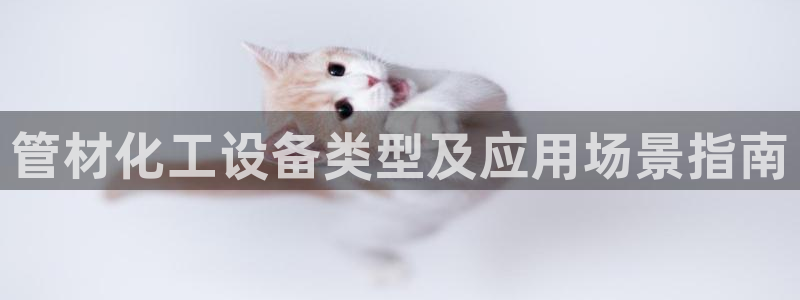 美狮会员卡等级划分表