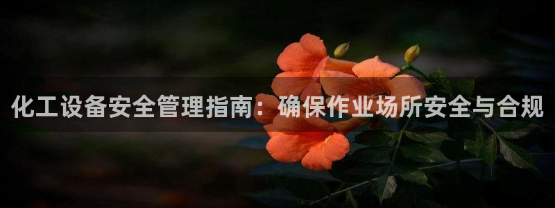 美狮会员卡等级怎么划分出来