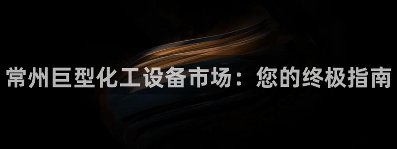 062美狮会app