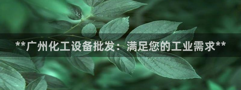 美狮会是正规平台吗是真的吗