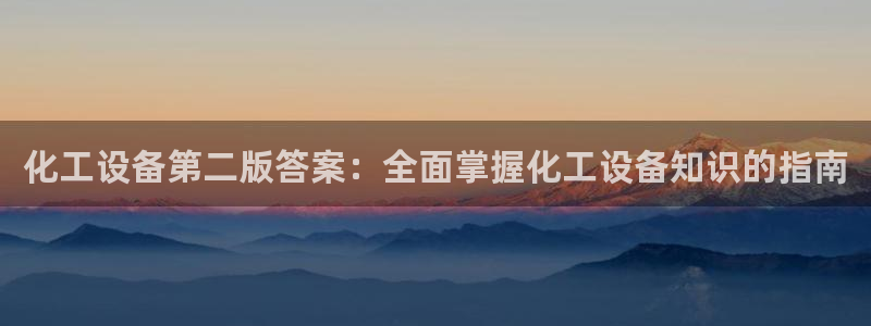 美狮会套利是真的吗还是假的