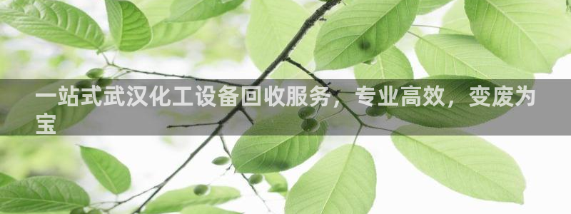 092000777美狮贵宾会