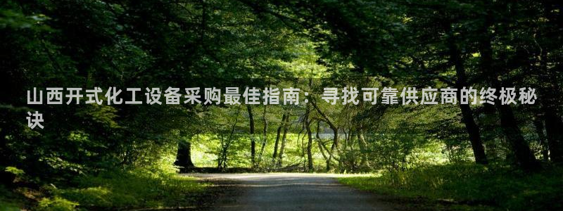美狮科技有限公司