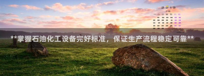 美狮贵宾会是什么东西