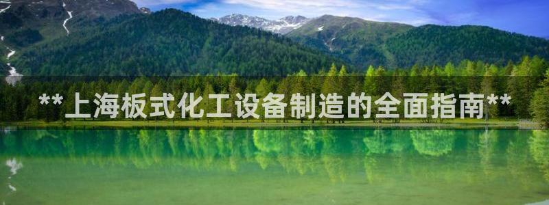 美狮会员卡等级怎么看的