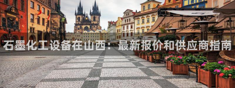 美狮贵宾快速充值中心怎么样